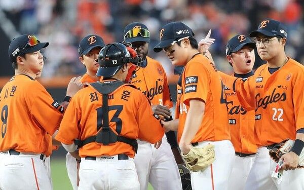 온라인 커뮤니티