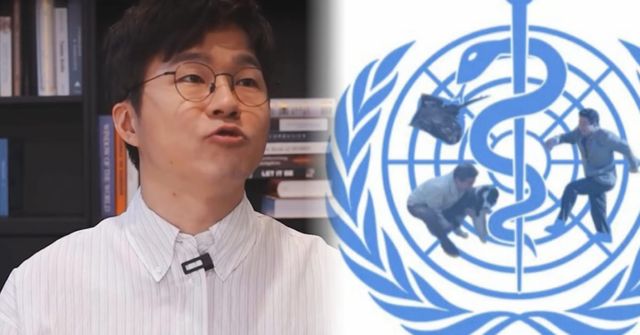 온라인 커뮤니티