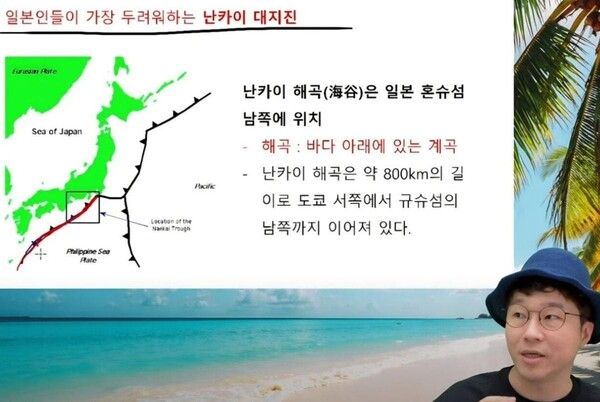 온라인 커뮤니티