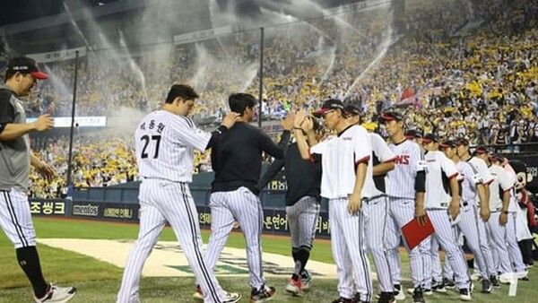 온라인 커뮤니티