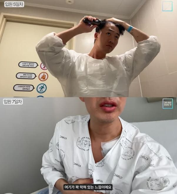 차현승의 유튜브 채널