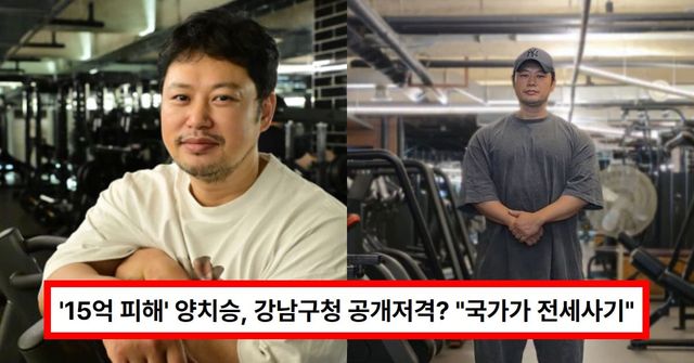 온라인 커뮤니티