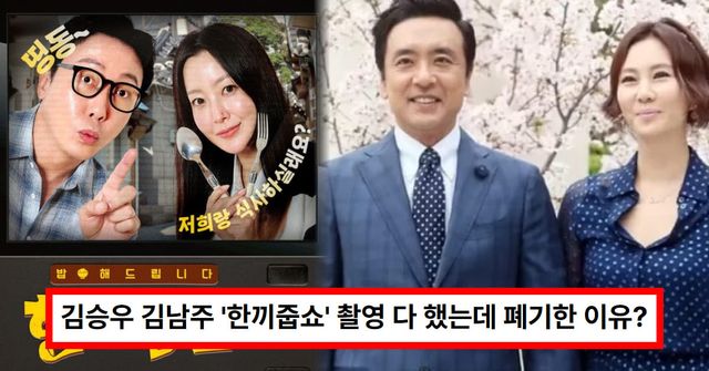 온라인 커뮤니티