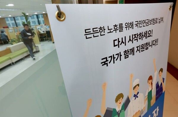 온라인 커뮤니티