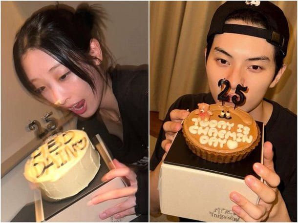 온라인 커뮤니티