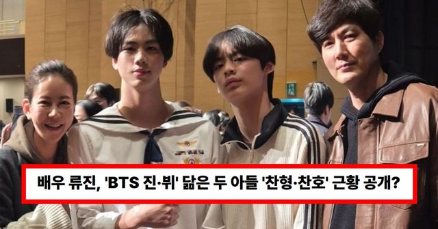 온라인 커뮤니티