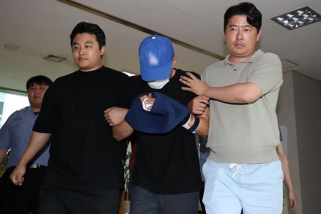 온라인 커뮤니티