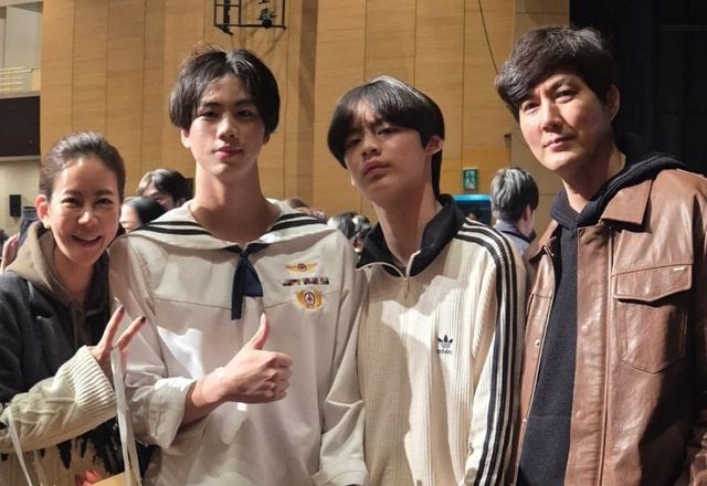 온라인 커뮤니티