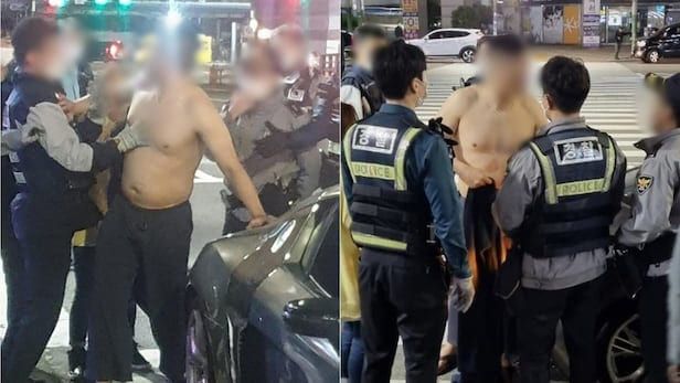 온라인 커뮤니티