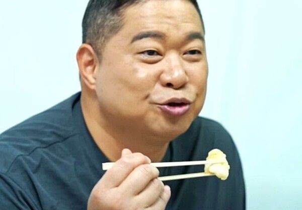 온라인 커뮤니티