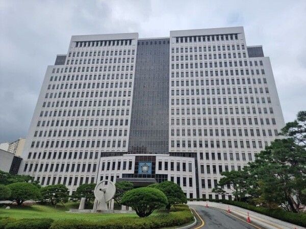 온라인 커뮤니티