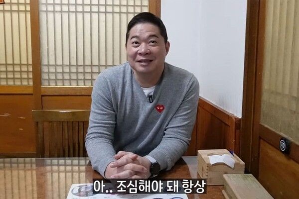온라인 커뮤니티