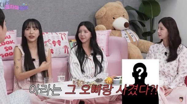 유튜브 채널&nbsp; '이게진짜최종'