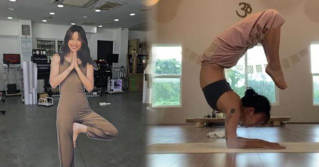 온라인 커뮤니티