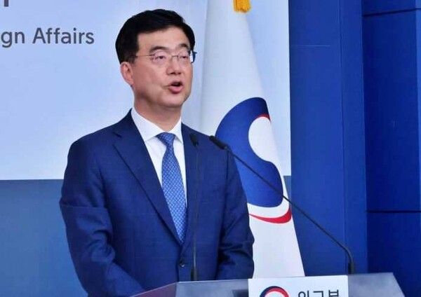 온라인 커뮤니티