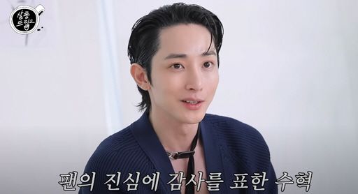 웹예능 '살롱드립2'