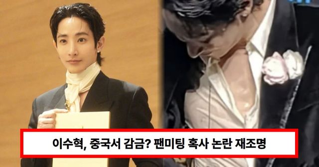 온라인 커뮤니티