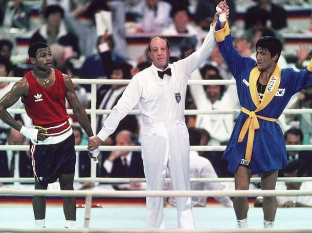 온라인 커뮤니티