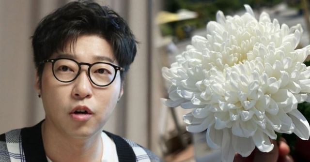 온라인 커뮤니티