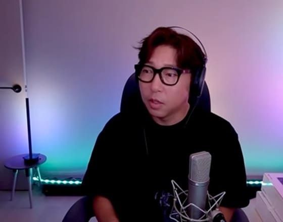 온라인 커뮤니티