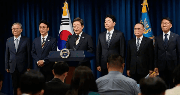 온라인 커뮤니티