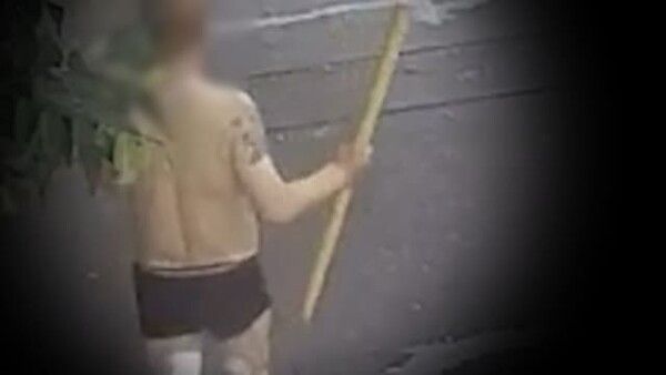 온라인 커뮤니티