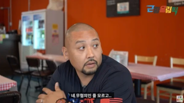 유튜브 근황올림픽