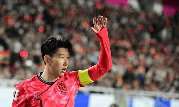 온라인 커뮤니티