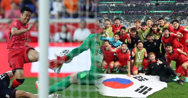 온라인 커뮤니티