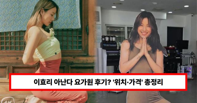 온라인 커뮤니티