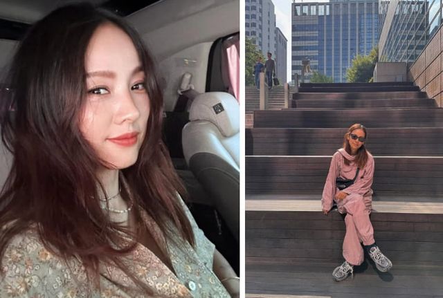 온라인 커뮤니티