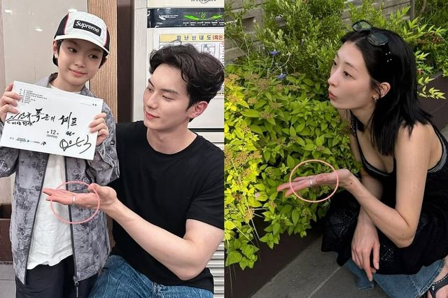 온라인 커뮤니티