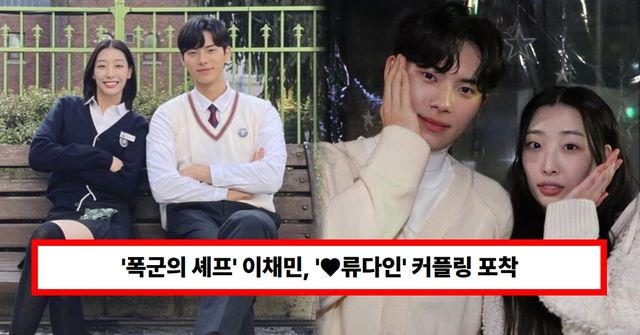 온라인 커뮤니티