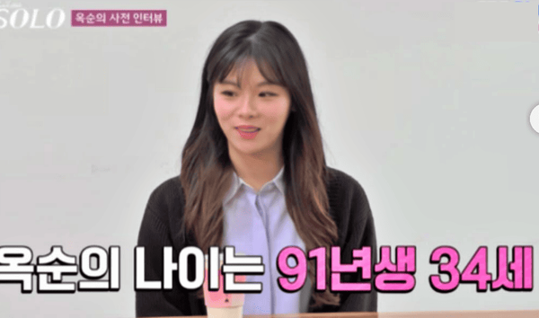 온라인 커뮤니티