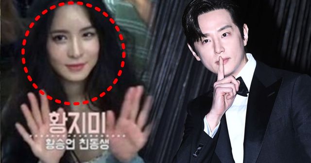  ‘팔로우미7’ / 온라인 커뮤니티