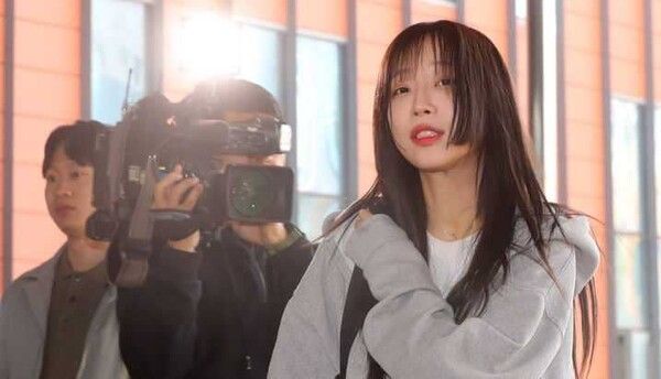 온라인 커뮤니티