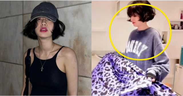 나나 인스타그램 / 나나 유튜브