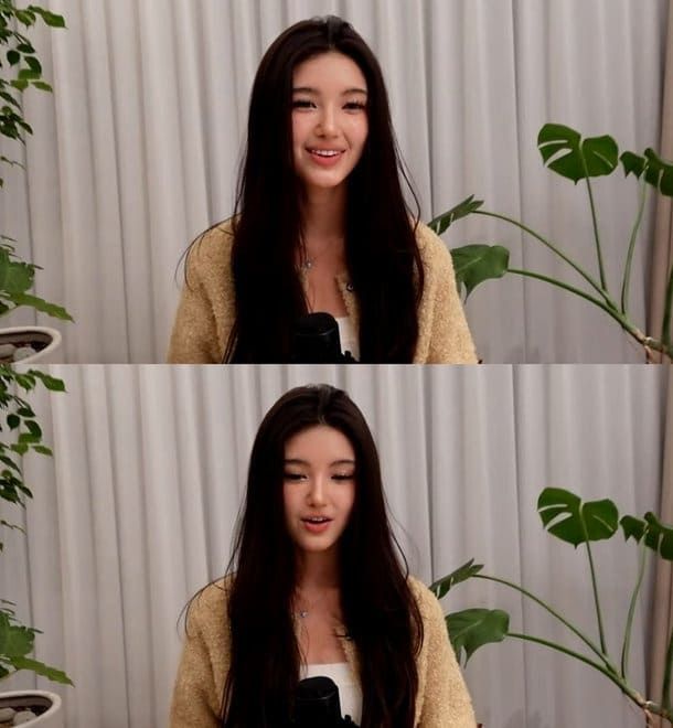 온라인 커뮤니티