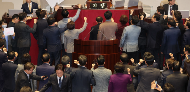 온라인 커뮤니티