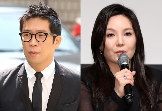 온라인 커뮤니티