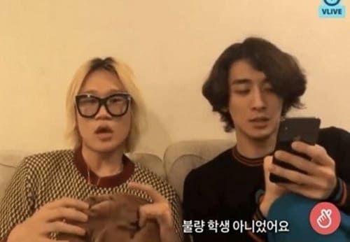 온라인 커뮤니티