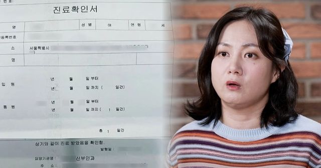 디스패치 / MBC&nbsp;