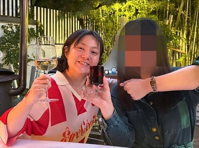 온라인 커뮤니티