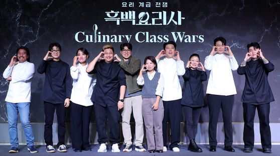 온라인 커뮤니티