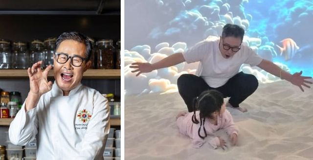 온라인 커뮤니티