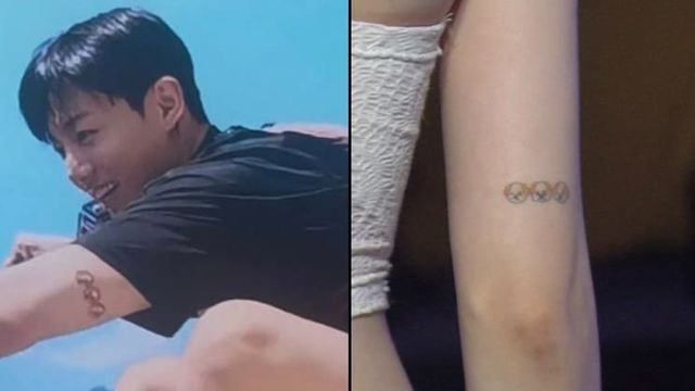 온라인 커뮤니티