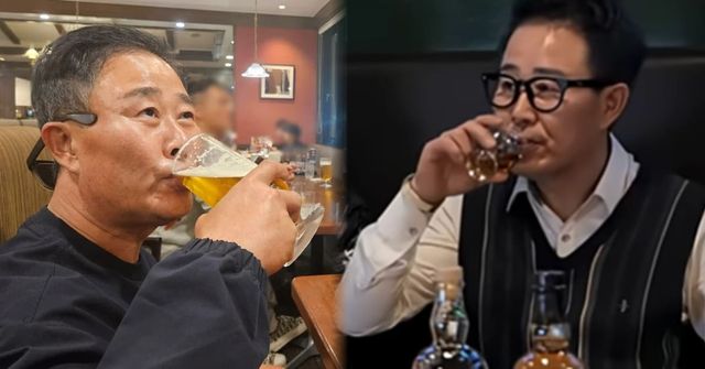 온라인 커뮤니티