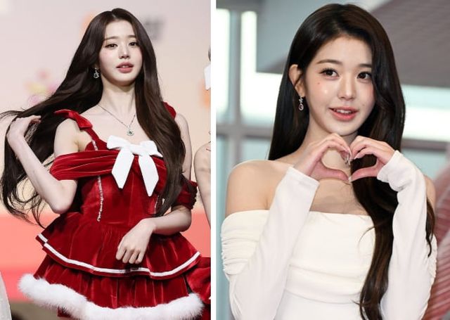 온라인 커뮤니티