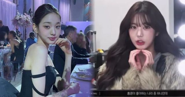 온라인 커뮤니티