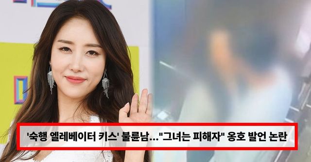 TV조선 '미스트롯' / JTBC '사건반장'&nbsp;